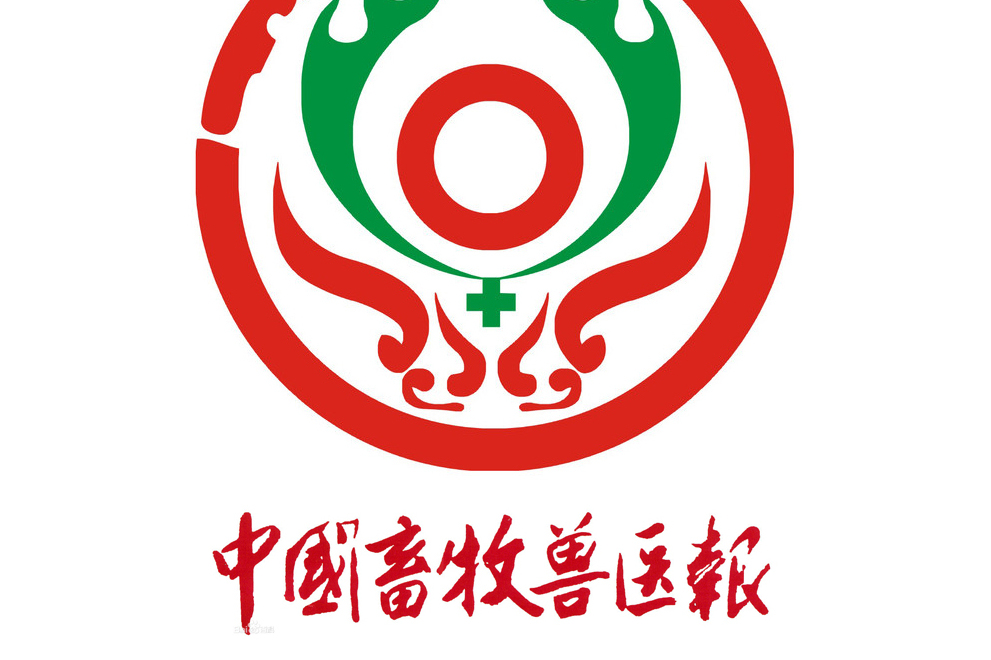 data-lemmaid="22429516">农业农村部 /a>主管,农民日报社主办 sup