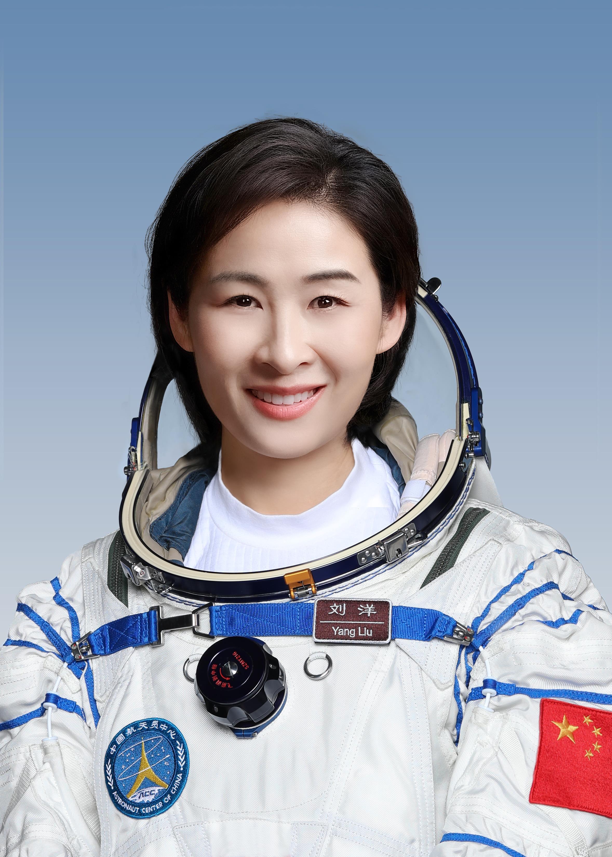林州市