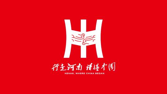 行走河南·读懂中国_百度百科