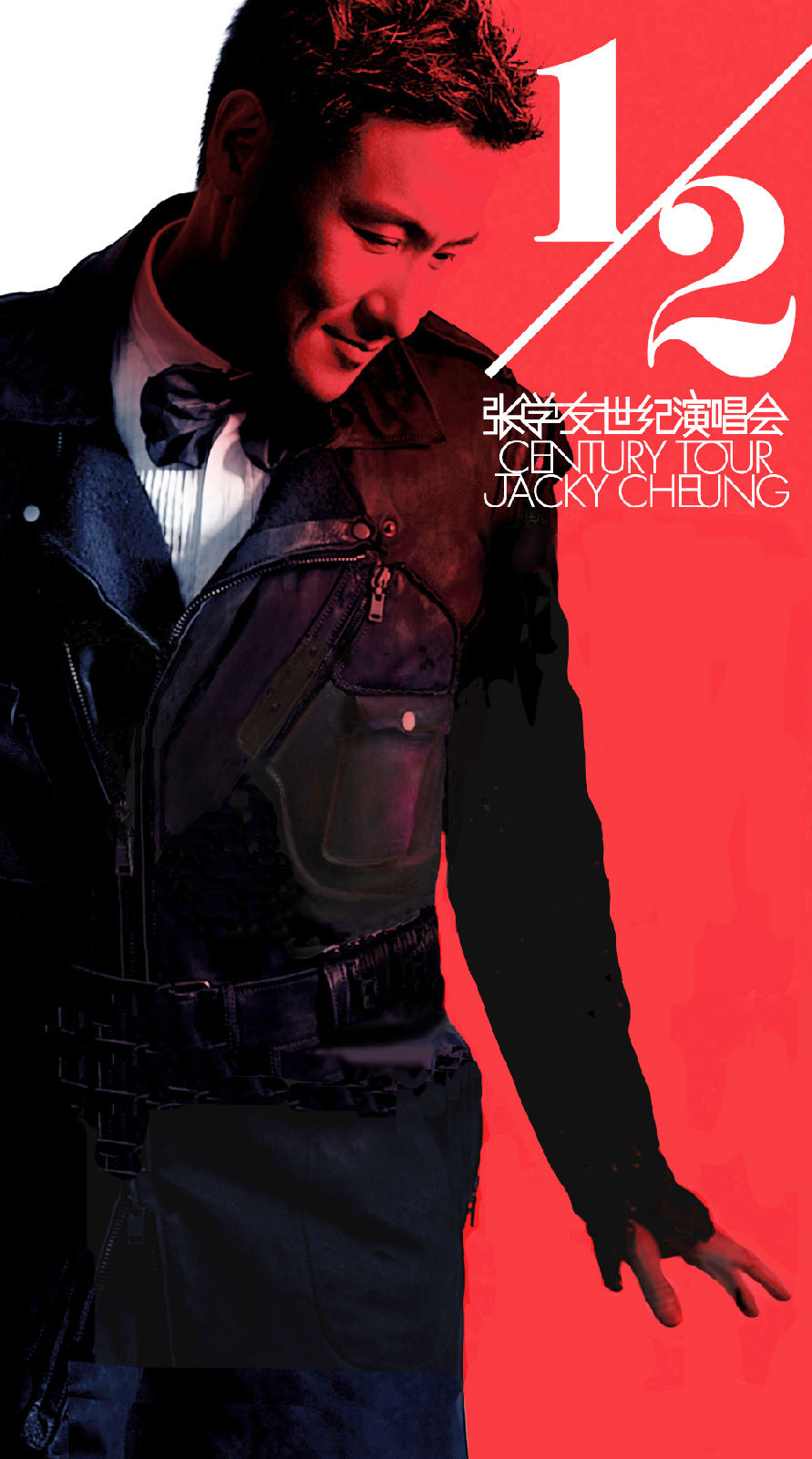 张学友成都1/2世纪演唱会