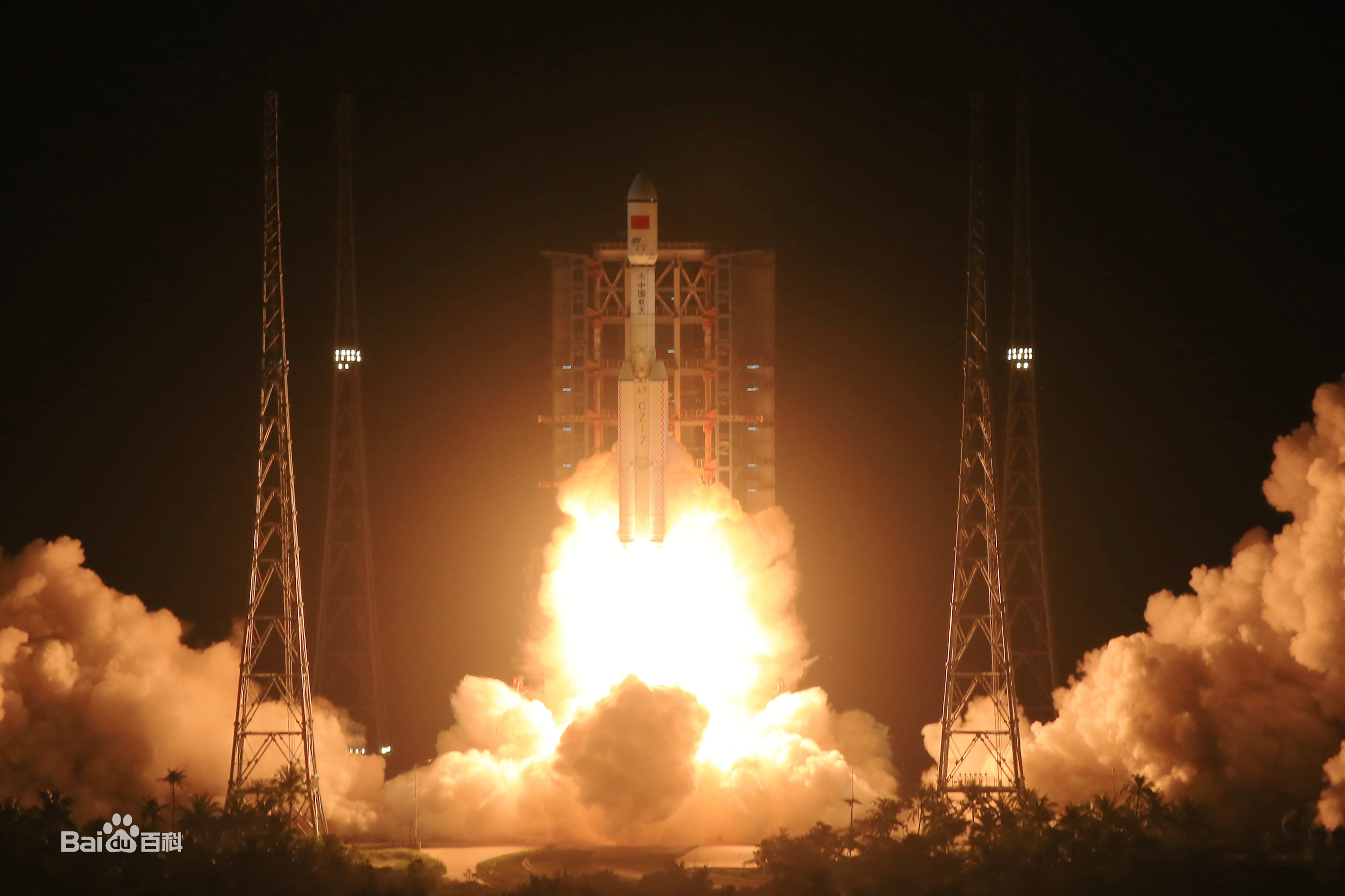  p>长征七号(代号:cz-7),是 a target="_blank" href="/item/中国运载