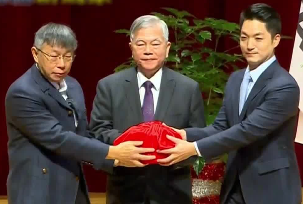 蒋万安就职台北市市长