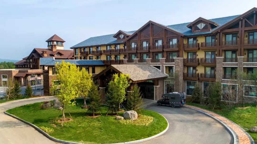 长白山鲁能胜地