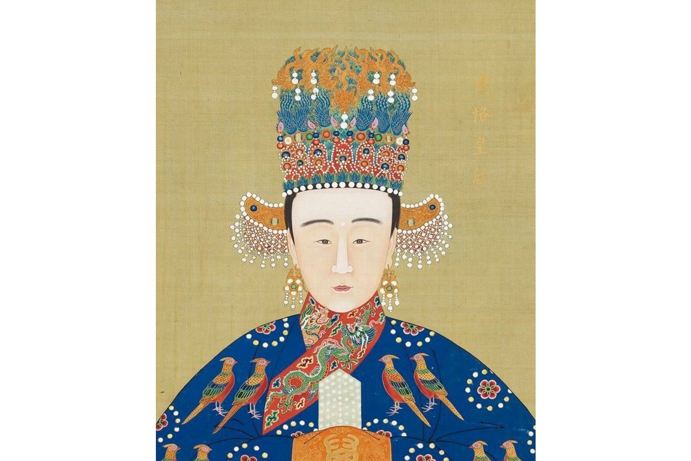  p data-id="gnwwno7iwt">明制汉服,明朝时汉人的服饰.