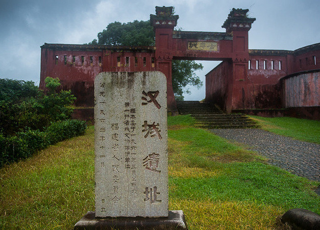 武夷山城村汉城遗址