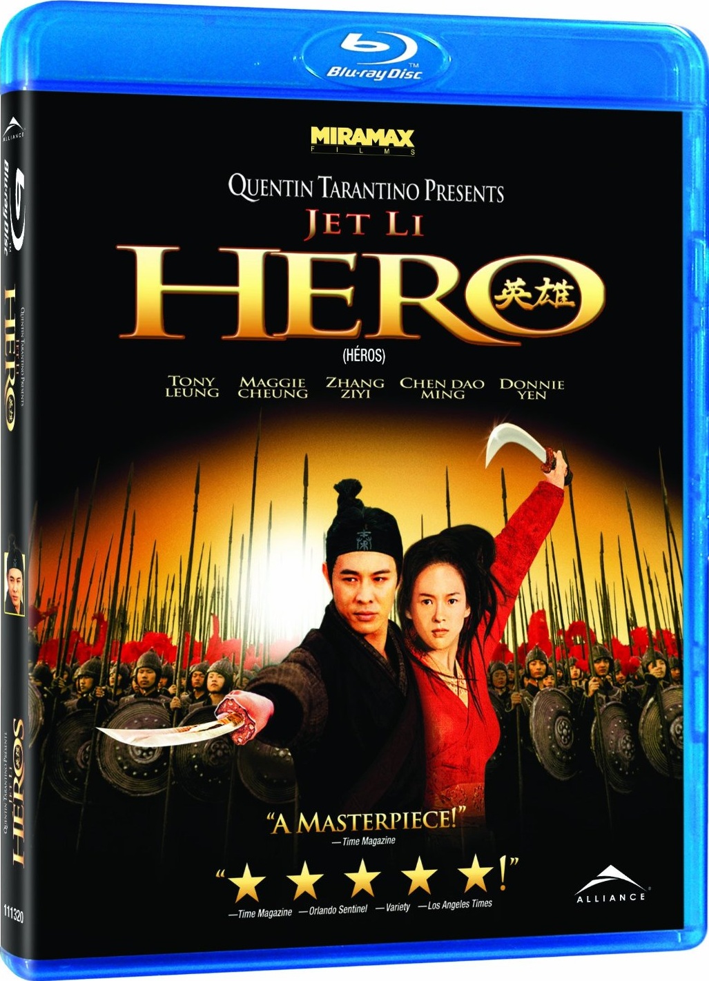  p>《英雄》是 a target="_blank" href="/item/张艺谋/147018" data