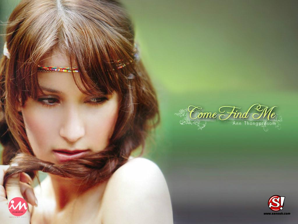 anne.thongprasom