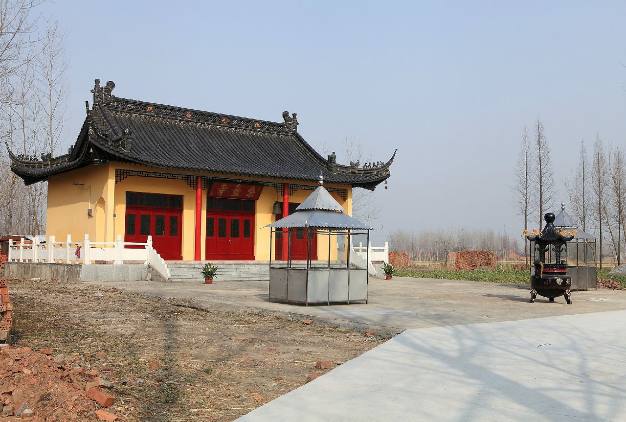  p>沿河镇,隶属于江苏省盐城市建湖县,地处 a target="_blank" href="