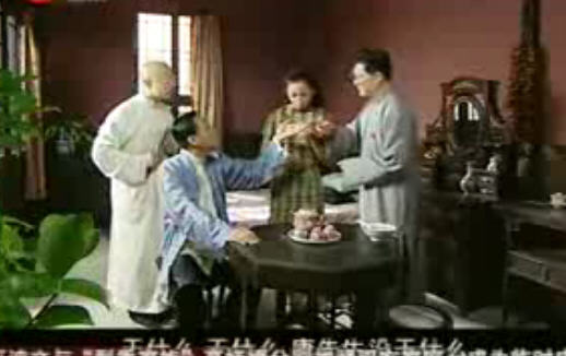  p>《噱占上海滩》(原名《 a href="#" data-lemmaid="10157135">啼笑