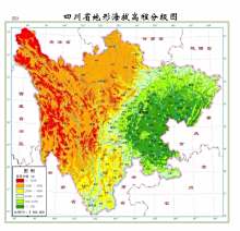 四川地形