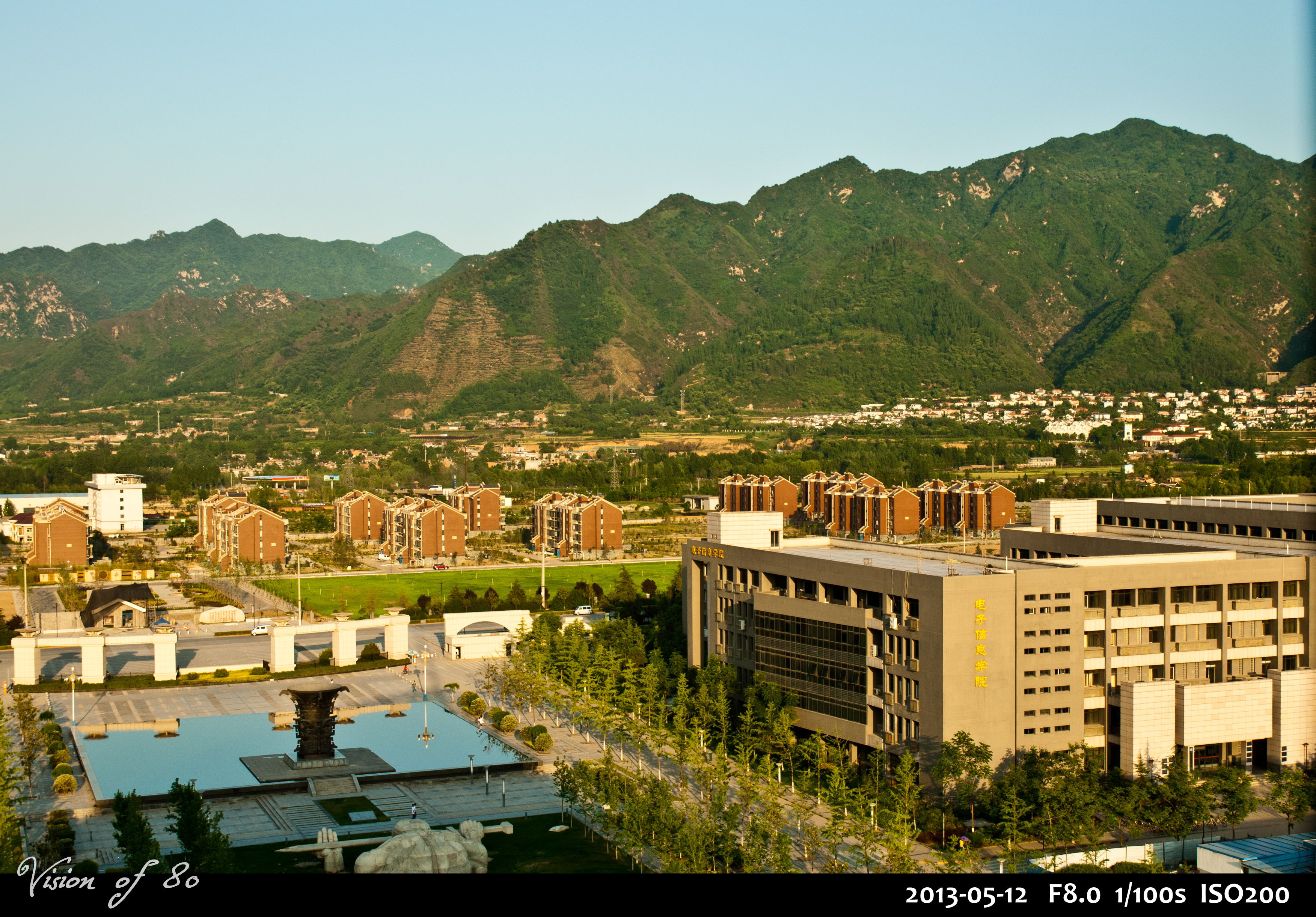 northwestern polytechnical university