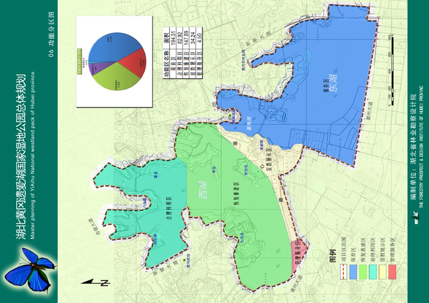 湖北黄冈遗爱湖国家湿地公园