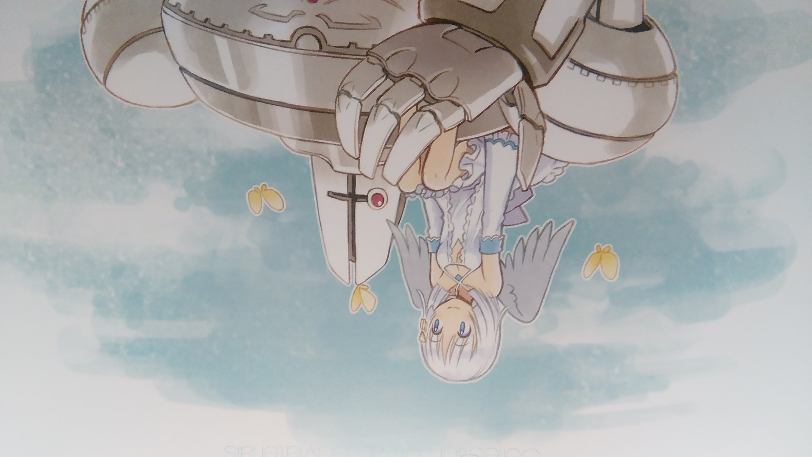 克斯,为psp游戏《 a target="_blank" href="/item/光明之舟/6242904"