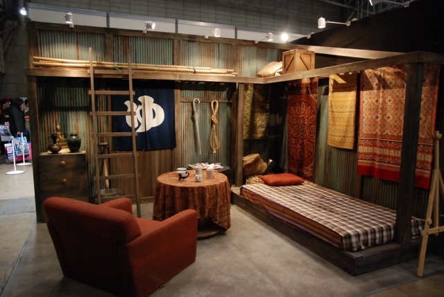 我们仍未知道那天所看见的花的名字.