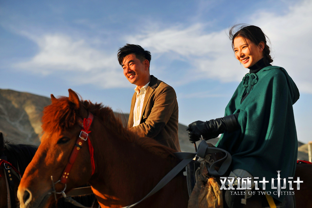  p>《双城计中计》是由导演 a target="_blank" href="/item/潘安子