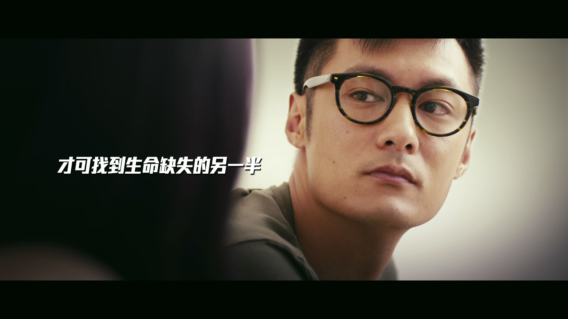 一部浪漫爱情喜剧,由 a href="#" data-lemmaid="302983">余文乐 /a>