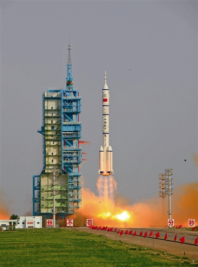 酒泉卫星发射中心