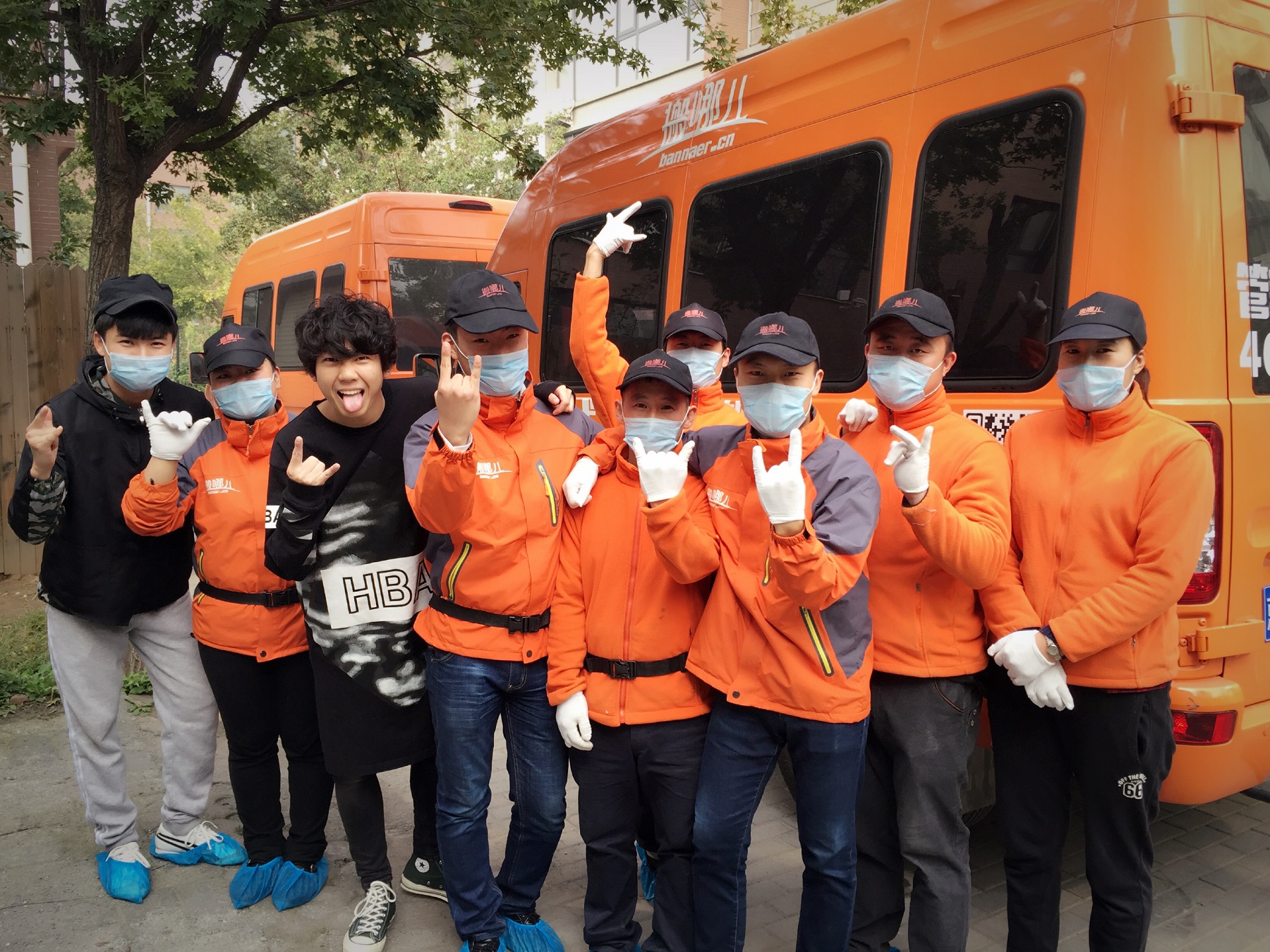 是一支由90后团队打造的一站式不动手搬家服务团队,主要业务包括:分类