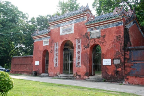  p data-id="gnxaoogsqx">合浦廉州中学,位于 a target="_blank" href