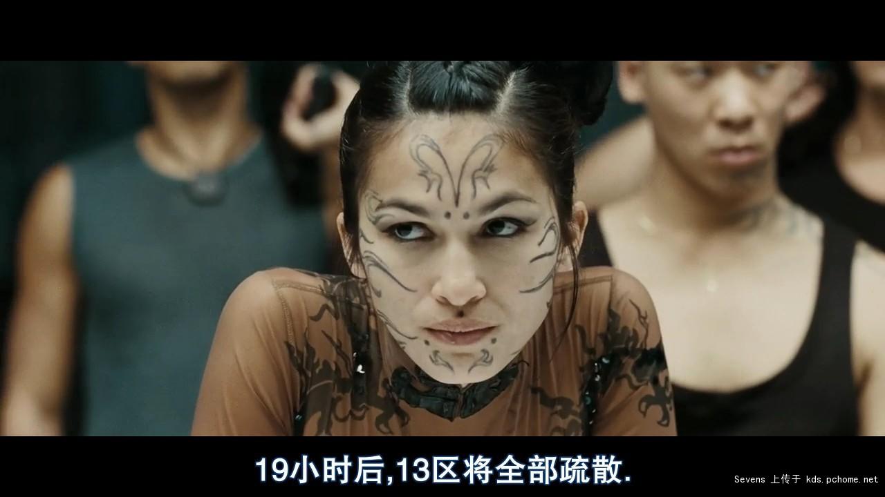  p>艾洛蒂·袁(elodie yung),1981年2月22日出生于巴黎,法国女演员.