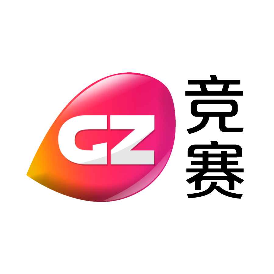 广州广播电视台竞赛频道