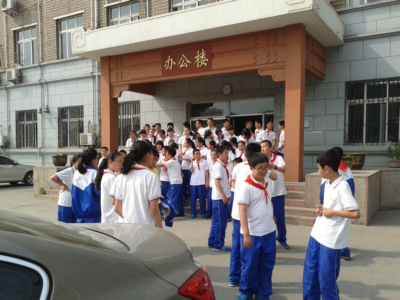 天津市塘沽二中