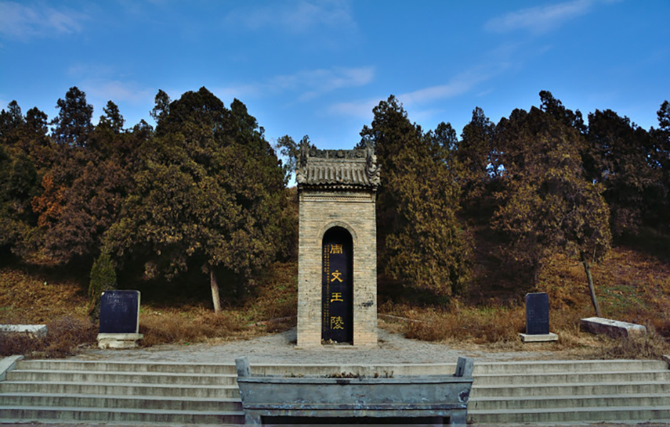 >咸阳 /a>市北5公里的 a target="_blank" href="/item/周陵/1439583"