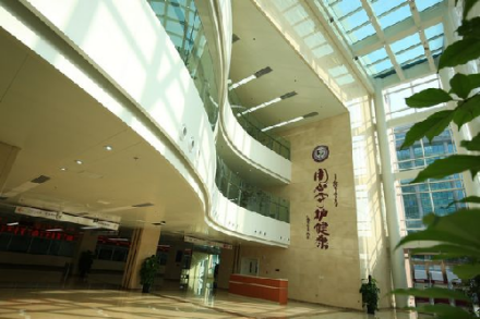 中国医学科学院阜外医院_百度百科