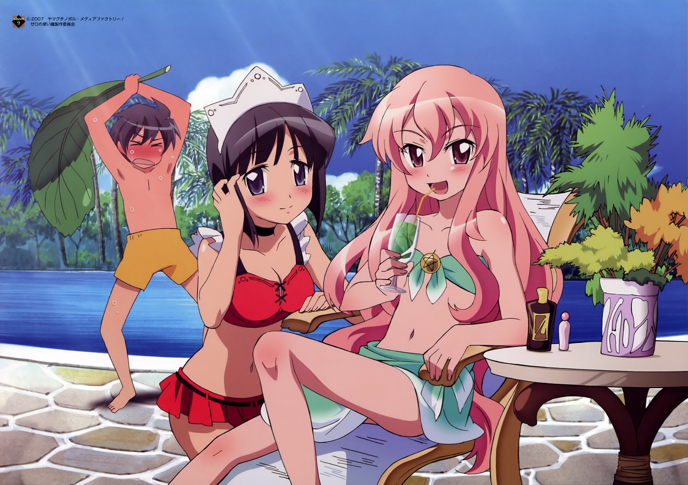 零之使魔～三美姫之轮舞