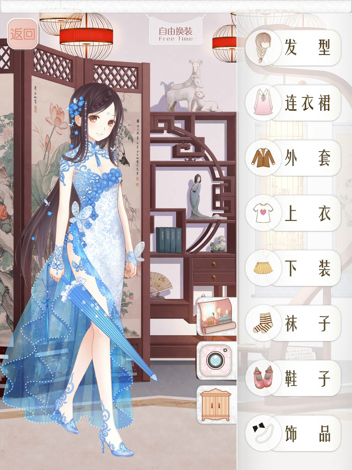 lemmaid="9993460">暖暖环游世界 /a>》是一款休闲类换装养成游戏