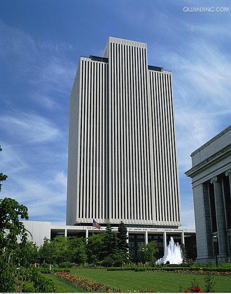 administration building