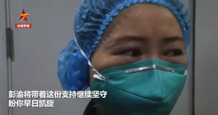 看一集就哭了，中国医生太难了_百科TA说