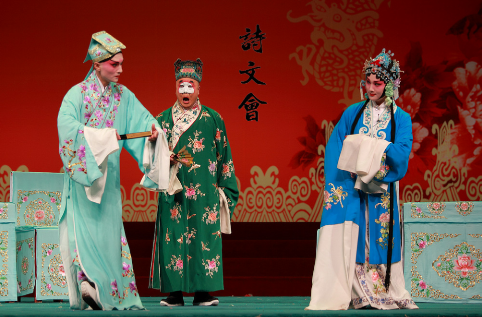 《诗文会》是一出 a target="_blank" href="/item/京剧/75719" data