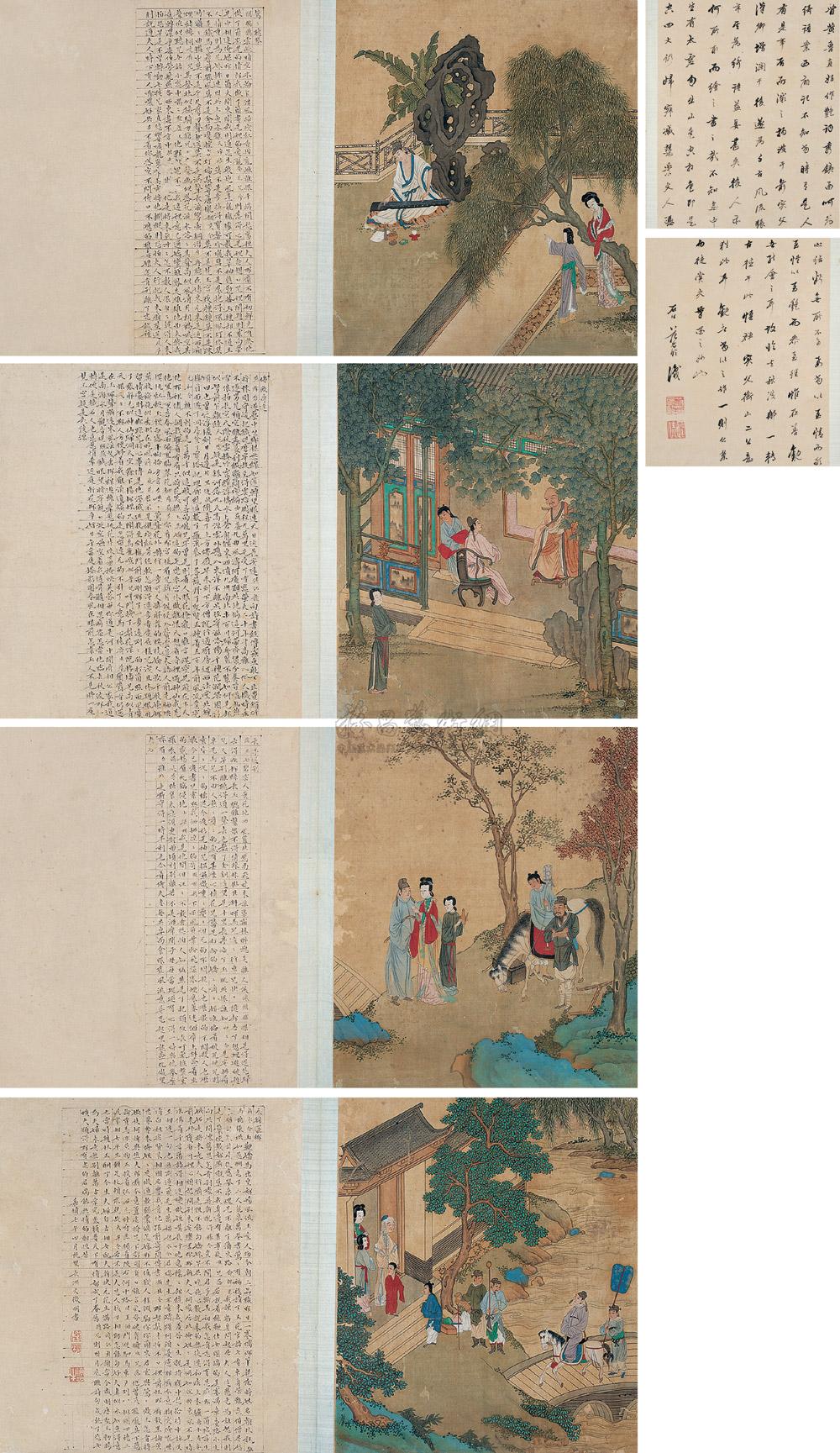 data-id="tfplliseml6e">仇英(生卒年不详),字实父,一作实甫,号十洲