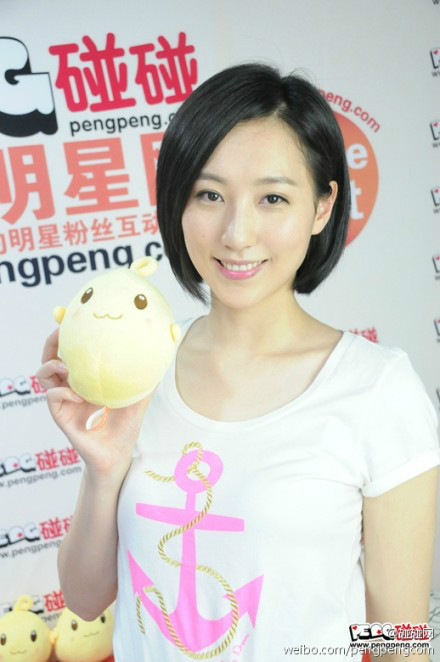 小陈思璇