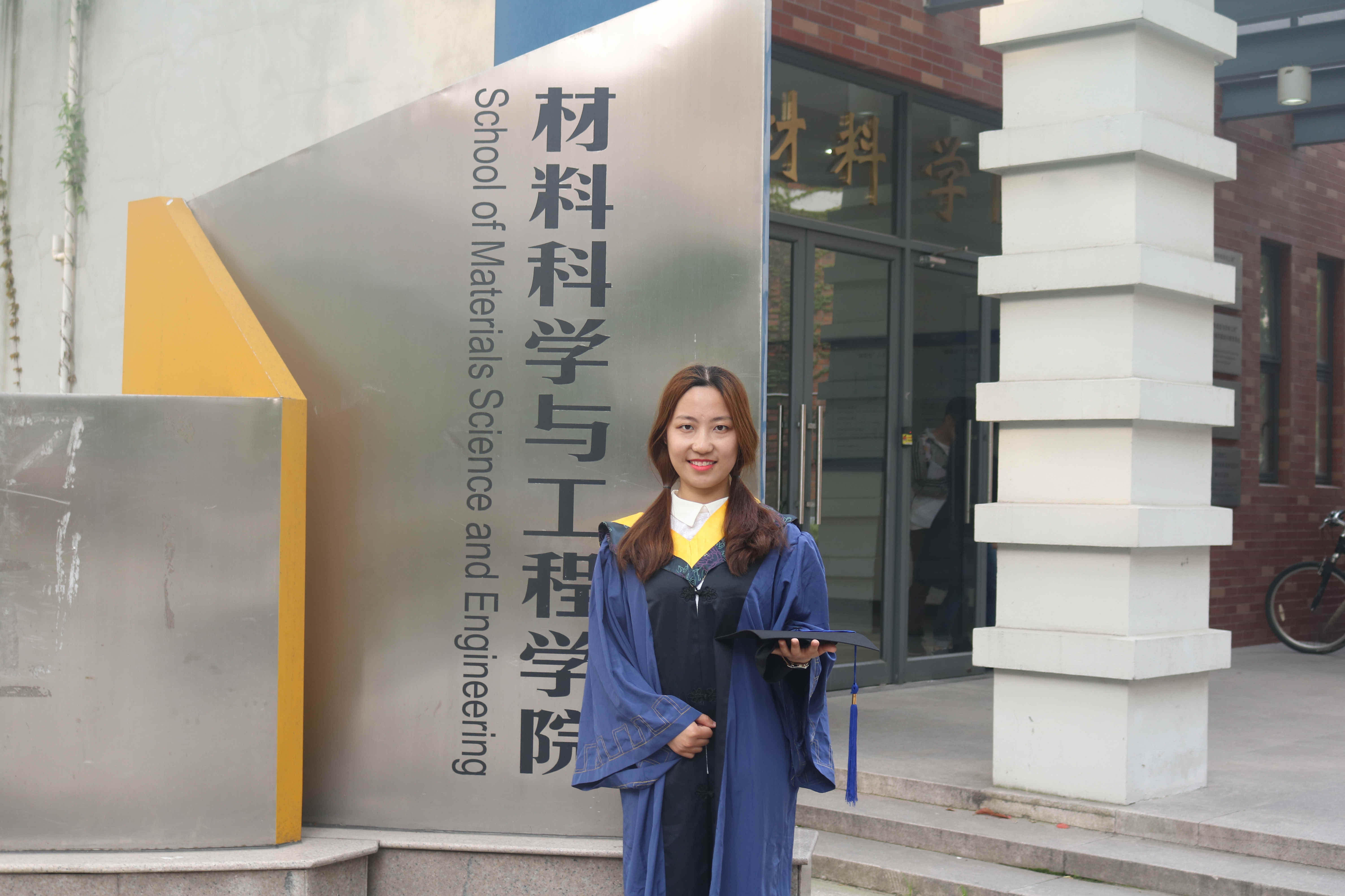 上海理工大学研究生院=上海理工大学研究生学费一年多少
