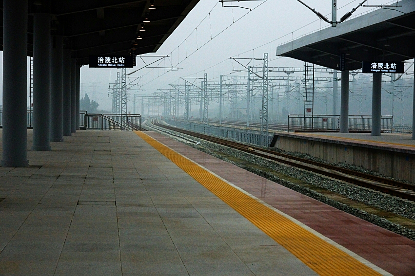  p>涪陵北站(fulingbei railway station),位于中国重庆市涪陵区,是 a