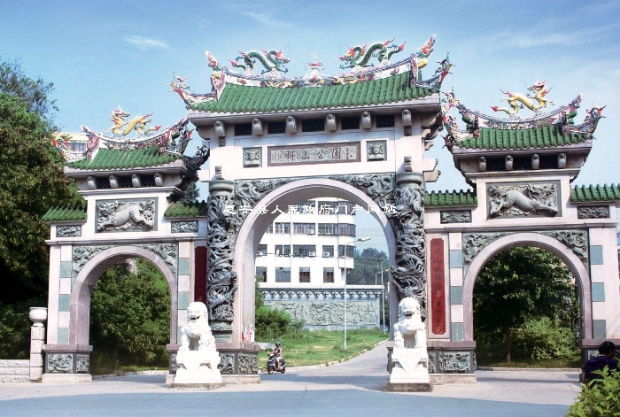  p>螺城镇(英文名:loa citadel town)是 a target="_blank" href="