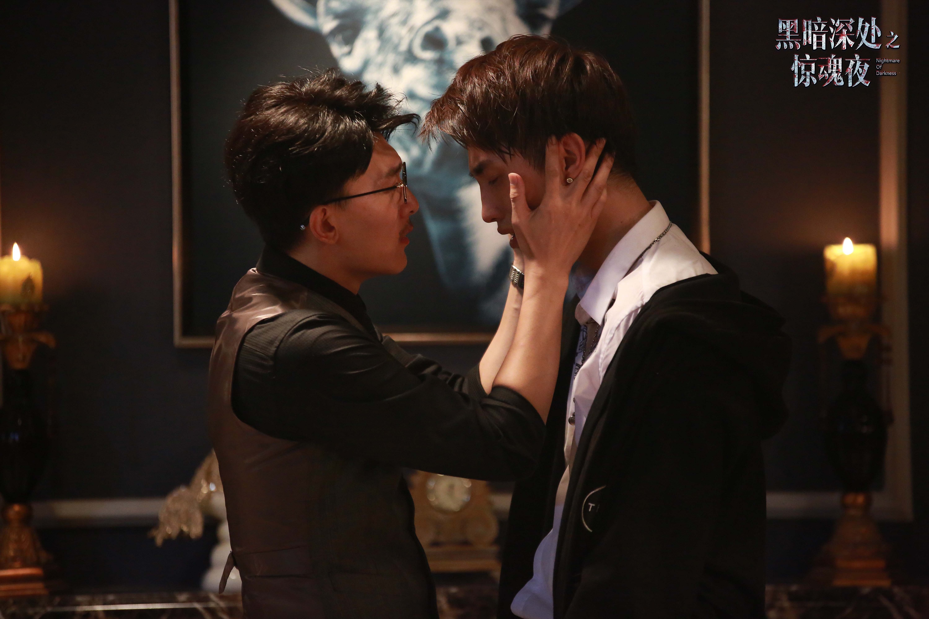 ">玉素 /a>执导,林潇, a target="_blank" href="/item/葛凌芮