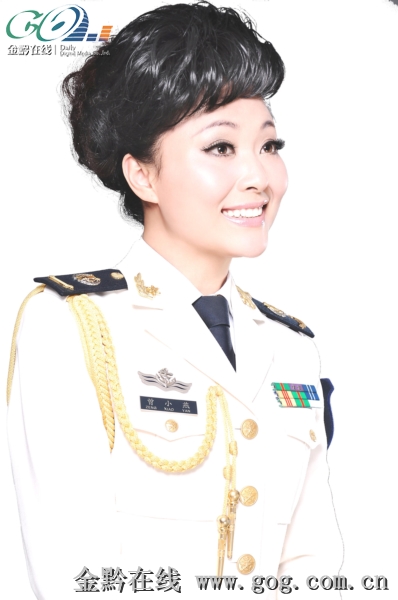 data-lemmaid="152623">布依族 /a>,五朵"军花"之一, a target="