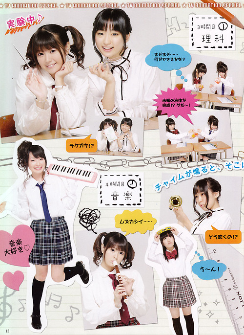  p>东山奈央,1992年03月11日出生于日本东京都 sup data-ctrid="pnvcu