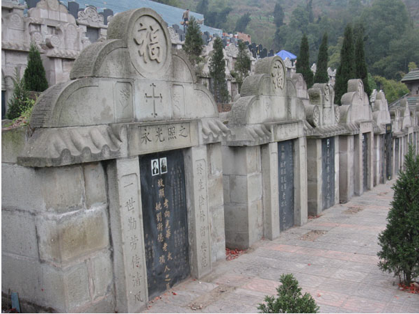 重庆宝山公墓