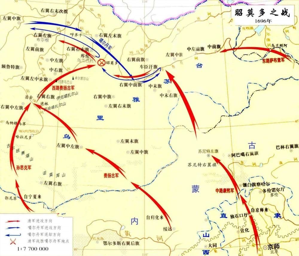  p>清统一准噶尔之战,又称准清战争,是清朝 a target="_blank" href="