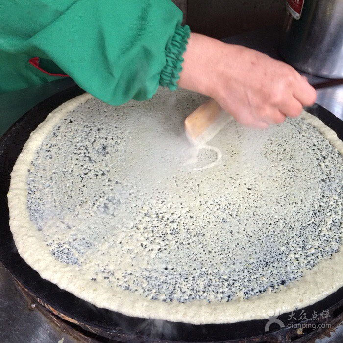石磨煎饼