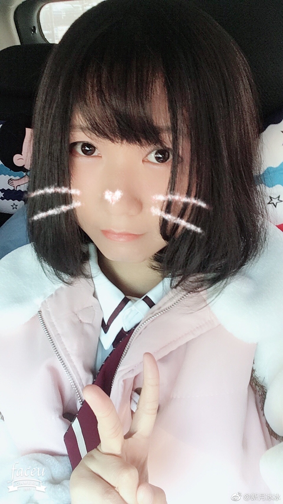  p>新月冰冰,中国配音演员,网络歌手.