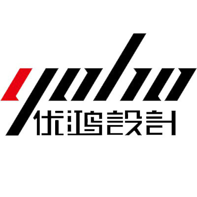 ="9006671">优鸿上海装饰设计公司 /a>是家以"yoho"为标志的设计公司