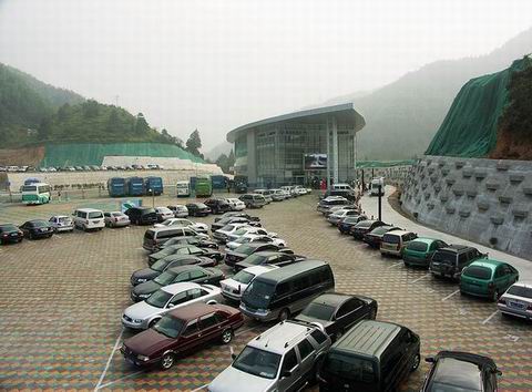 黄山换乘中心