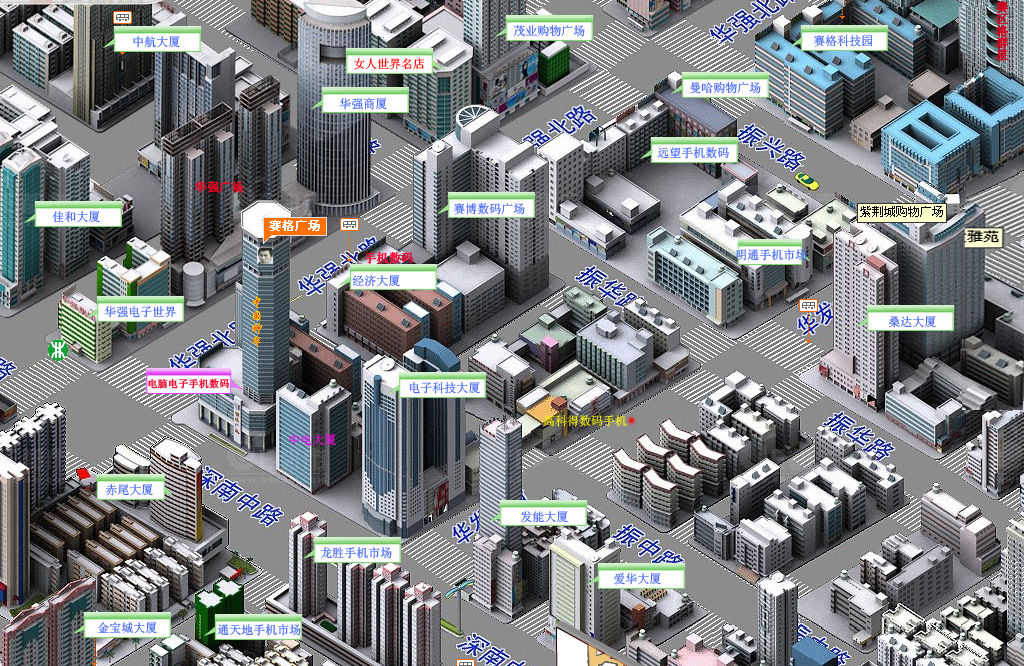 深圳华强北商圈