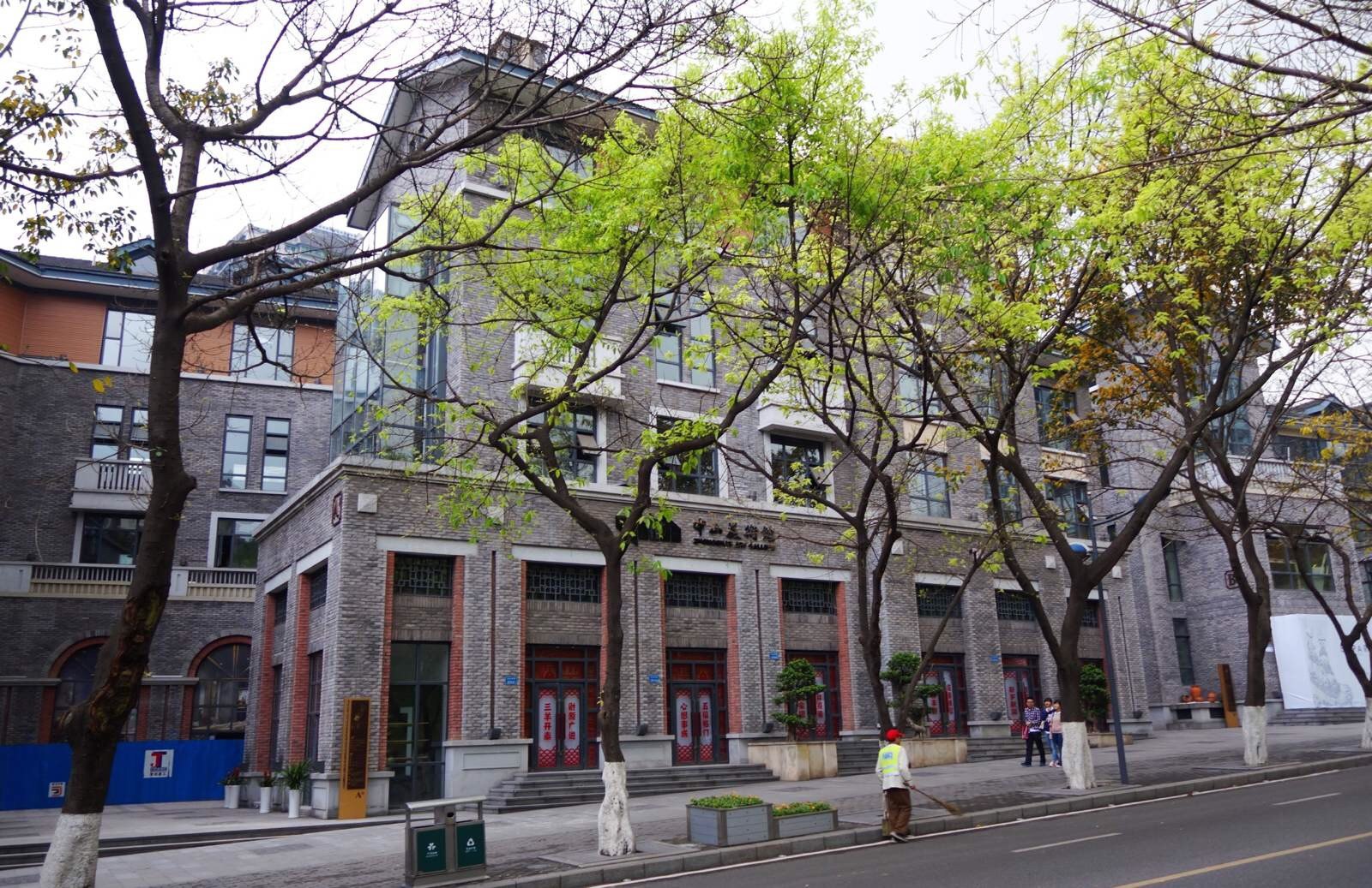 广州岭南佳园酒店中山四路店