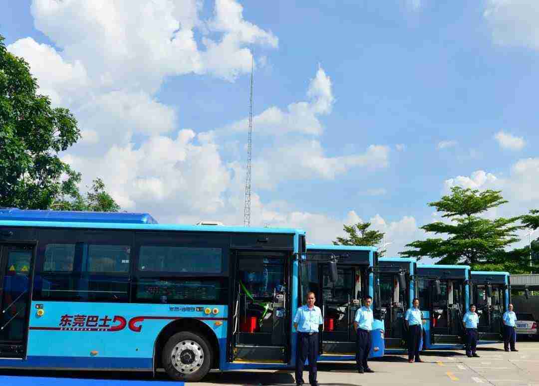 东莞巴士